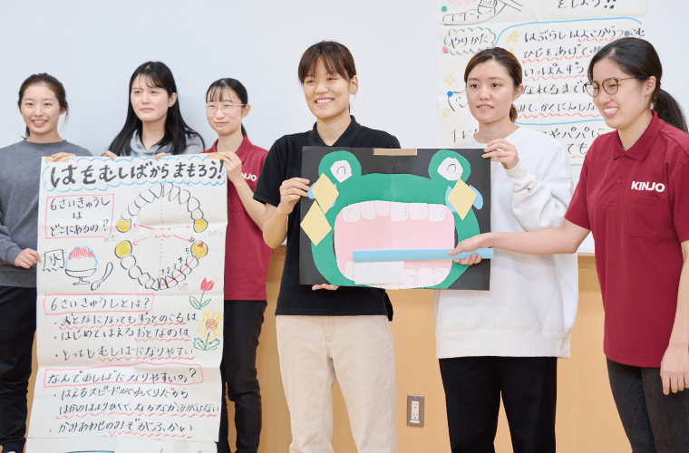 公共衛生護理學專修科