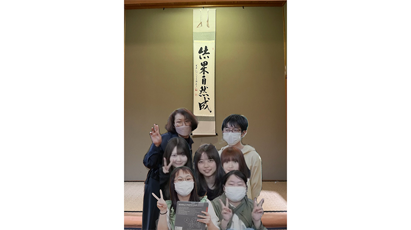 茶道同好会　イメージ